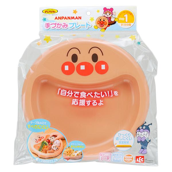 アンパンマンプレート 2003年 2004年　2005年　3枚セット　専用箱有 アンパンマン 手づかみプレート 159006 レック : おもちゃ通販