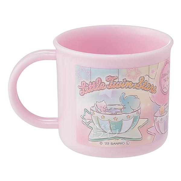 リトルツインスターズ プラコップ 抗菌 食洗機対応 KE4AAG 600531 |  | 01