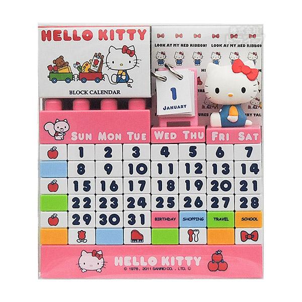 ハローキティの陶器製万年カレンダー ヨドバシ.com - サンリオ Sanrio 万年カレンダー ハローキティ いちご