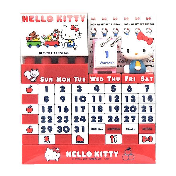 ハローキティ レッド 万年 ブロックカレンダー 110425 |  | 01