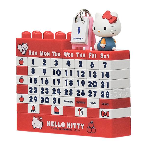 ハローキティ レッド 万年 ブロックカレンダー 110425 |  | 02