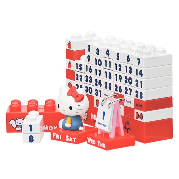 ハローキティ レッド 万年 ブロックカレンダー 110425 |  | 03