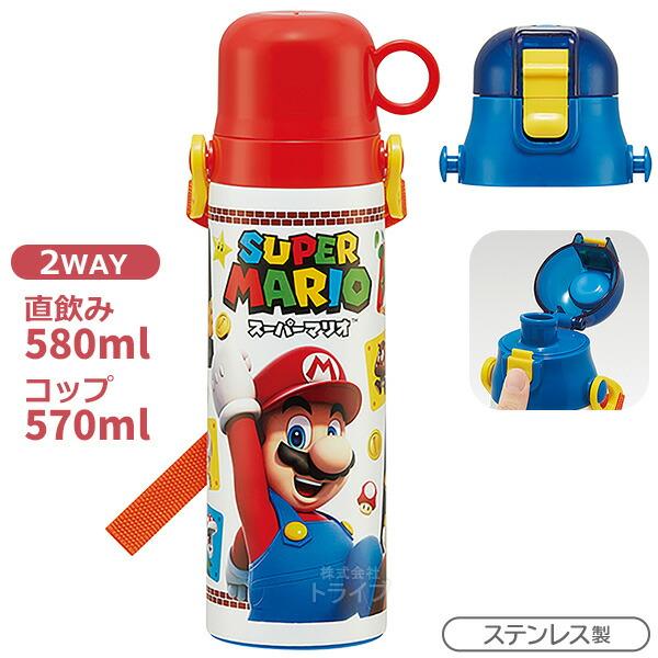 スーパーマリオ 2WAYステンレスボトル 抗菌おしぼり レジャーシート ３点セット |  | 01