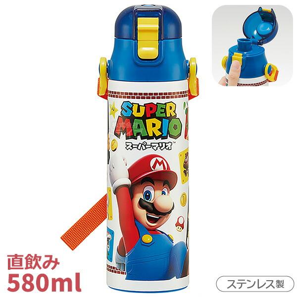 スーパーマリオ お買得６点セット 抗菌 アルミお弁当箱 370ml 箸＆箸箱 コップ 水筒580ml 巾着 ランチクロス |  | 06