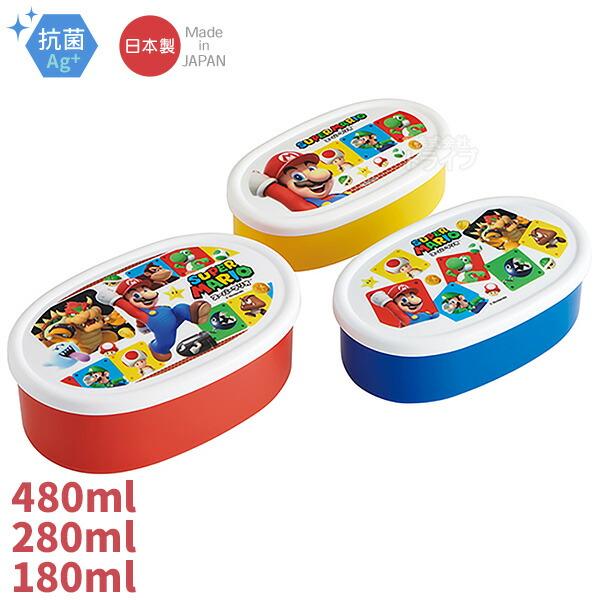 スーパーマリオ お買得１０点セット アルミお弁当箱 370ml 箸＆箸箱 巾着 プラ水筒 コップ コップ袋 レジャーシート 抗菌おしぼり ランチクロ |  | 10