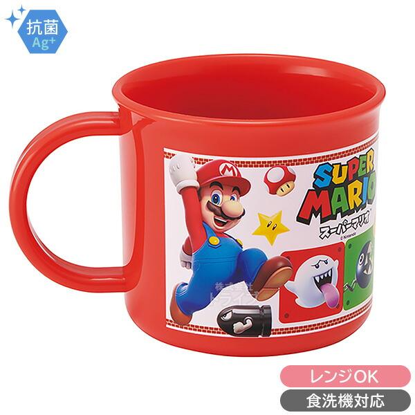 スーパーマリオ 抗菌 角型お弁当箱 450ml 箸＆箸箱 コップセット