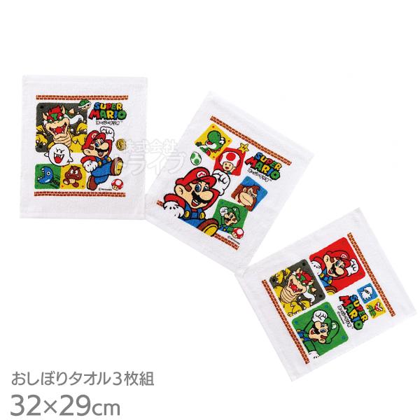 スーパーマリオ おしぼりタオル 3絵柄組 OAC1T SKT 642371 ネコポス対応品 | 