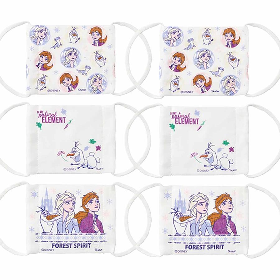 特価]ガーゼマスク 3P アナと雪の女王 お買得2点セット ネコポス限定 