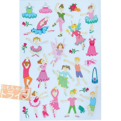 タイガートライブ マグネットブック バレエ  ネコポス対応品 |  | 02