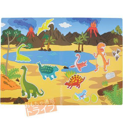 タイガートライブ マグネットブック 恐竜  ネコポス対応品 |  | 01
