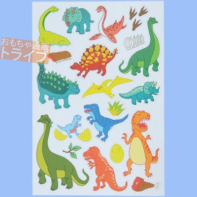 タイガートライブ マグネットブック 恐竜  ネコポス対応品 |  | 02