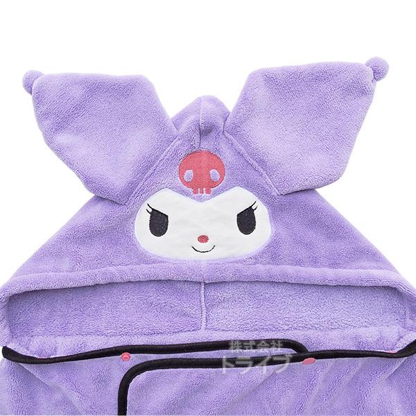 クロミ 吸水速乾 フード付きバスポンチョ  591013 |  | 02