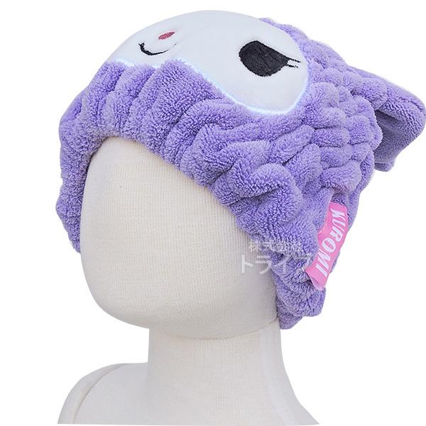 クロミ 吸水速乾 タオルキャップ ネコポス対応品 591020 |  | 01