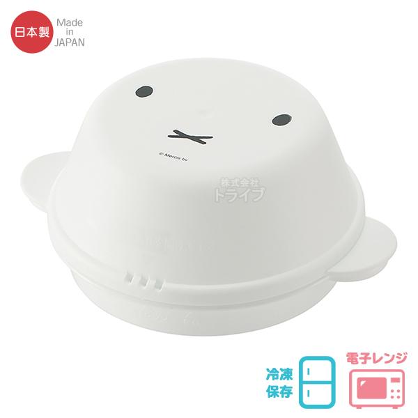 ミッフィー フェイス キッチングッズ レンジ調理 お買得 ８点セット |  | 04