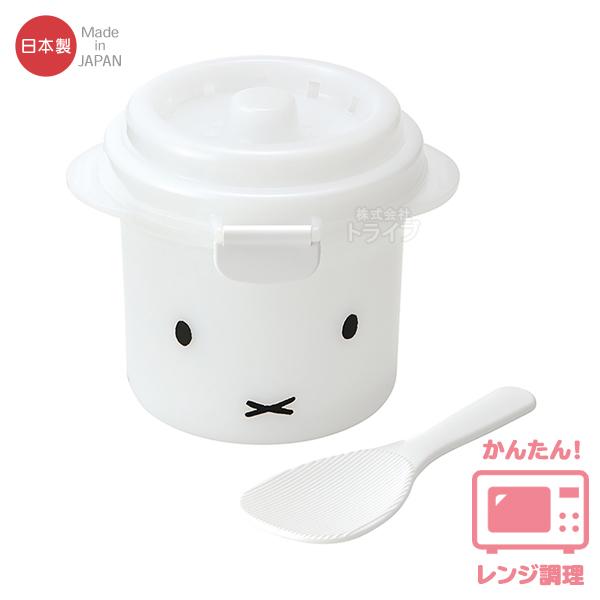 ミッフィー フェイス キッチングッズ レンジ調理 お買得 ８点セット |  | 05