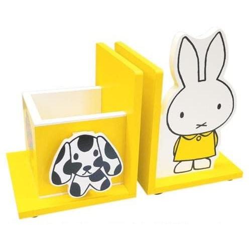 ミッフィー miffy ブックエンド ペン立て付き MF-549 | 