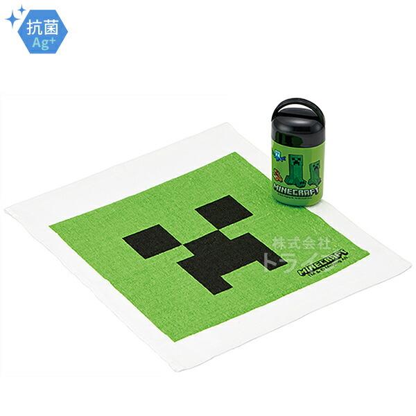 7月上旬入荷予定 マインクラフト おでかけセット レジャーシート 抗菌おしぼり ２点セット｜thrive｜02