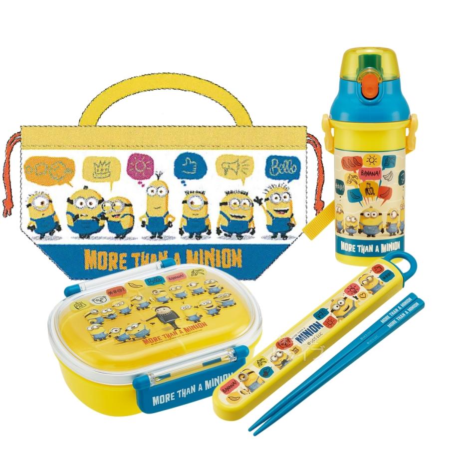 ミニオンズ フィーバー お弁当箱 中子付 360ml 箸 箸箱 巾着 水筒 お買得4点セット Mno Htaitobset おもちゃ通販 トライブ 通販 Yahoo ショッピング