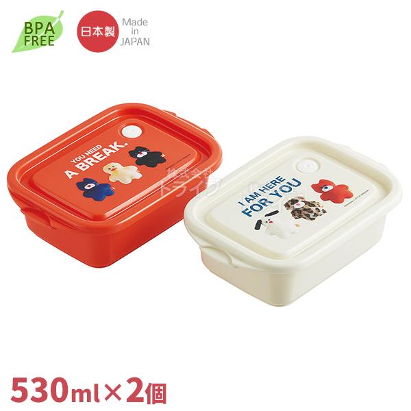 mojojojo シール ボックス 500ml 2個入 FCN2W 置配対応 738081 | 