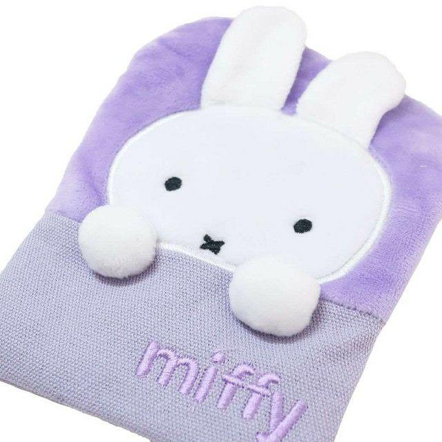 マスコット ポケットポーチ ミッフィー ひょっこりミッフィー ネコポス対応品 756425 |  | 01