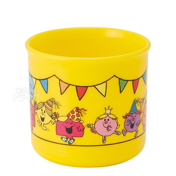 ミスターメン リトルミス プラコップ 抗菌 食洗機対応 KE4AAG 690761 |  | 01