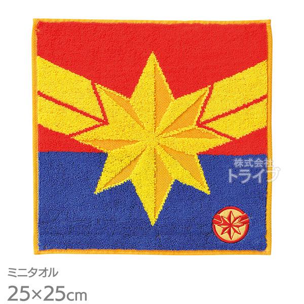 [特価50％OFF]ミニタオル マーベル マーク キャプテン メール便対応品 685534 | 