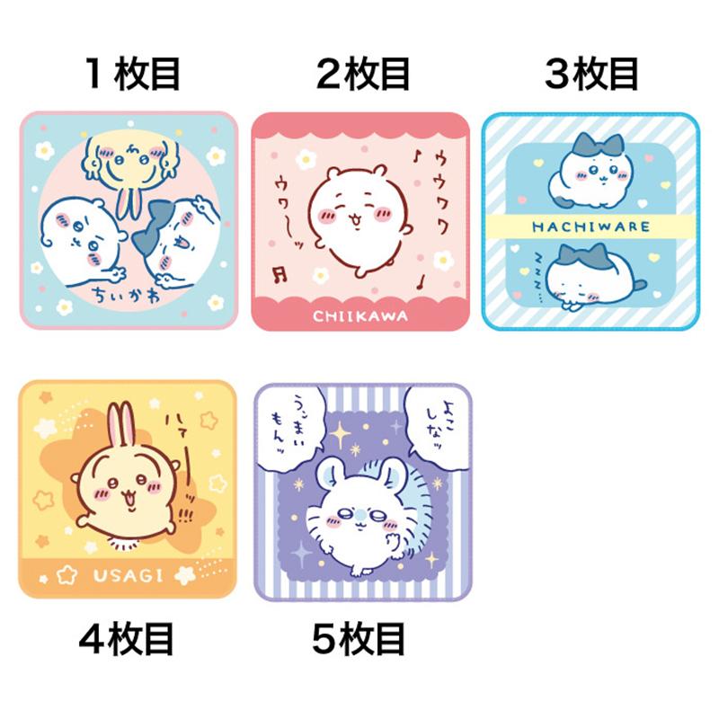 2月上旬入荷予定 ミニタオル 5絵柄組 ちいかわ キラキラバラエティ