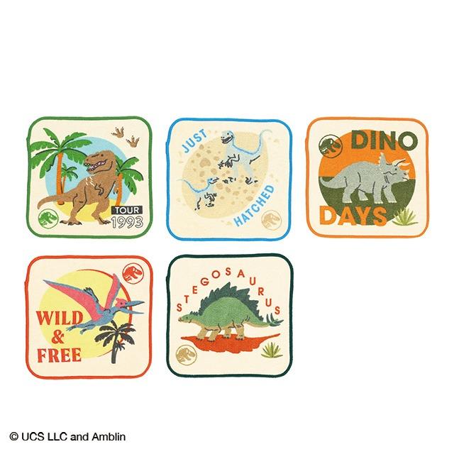 ミニタオル 5絵柄組 ジュラシックワールド スモールダイナソー ネコポス対応品 431964 | 