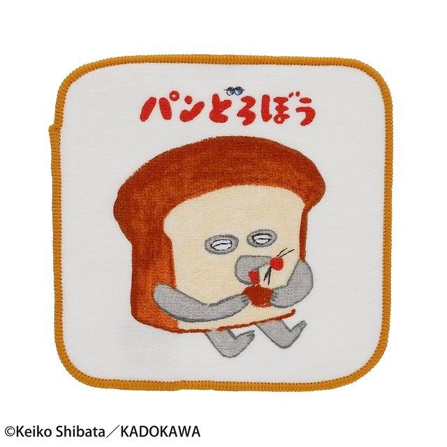 ミニタオル 5絵柄組 パンどろぼう パンどろぼう  ネコポス対応品 432015 |  | 02