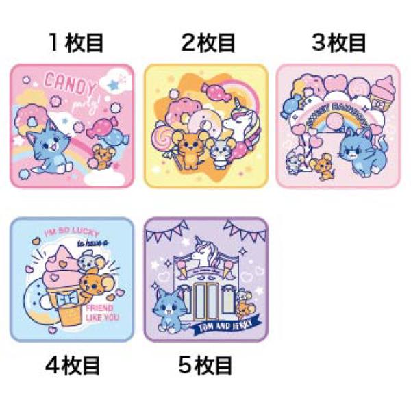 ミニタオル 5絵柄組 とむ と じぇりー キャンディパーティー ネコポス対応品 919240 | 