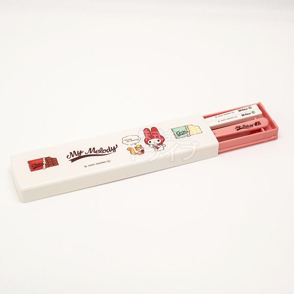 マイメロディ 25 引フタコンビ 食洗機対応 CT-27 ネコポス対応品 149863 |  | 01