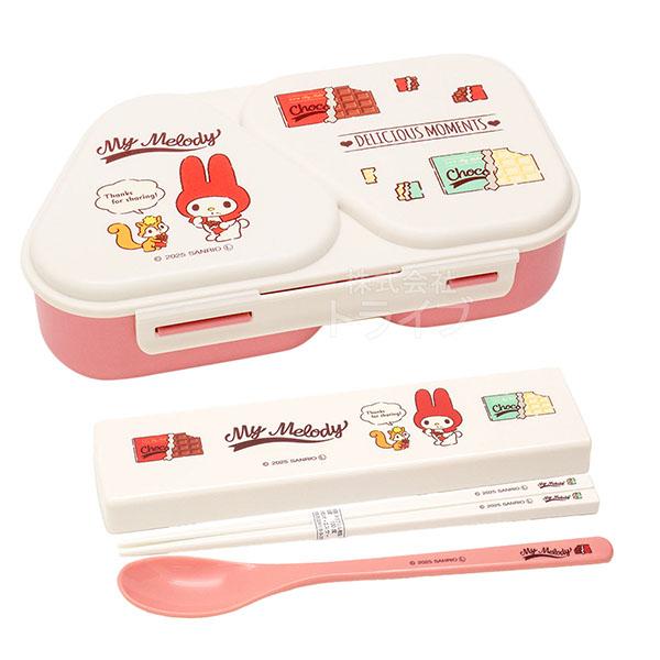 レア　マイメロディ　2004 ランチケース　お弁当箱　フォーク　カトラリー マイメロディ 25 おにぎりランチケース コンビ セット : おもちゃ通販