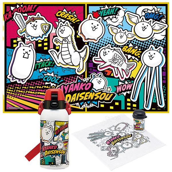 にゃんこ大戦争 26 ステンレスボトル600ml おしぼり レジャーシート ３点セット | 