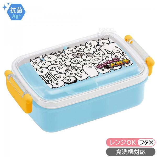 にゃんこ大戦争 抗菌 角型お弁当箱 450ml 箸 箸箱 巾着 プラボトル 480ml セット 代引き手数料無料