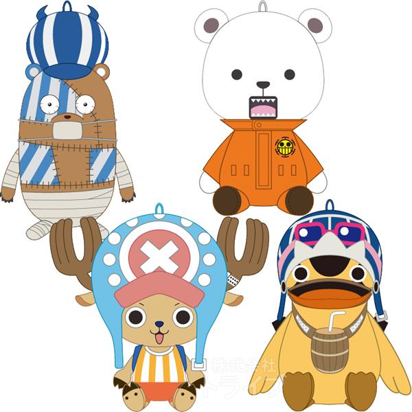 10月中旬入荷予定 ワンピース ぬいぐるみ Play Charm 4種セット チョッパー カルー クマシー べポ | 
