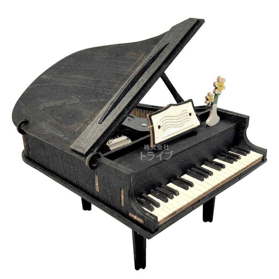 木で作る グランドピアノ オルゴール Ekwk 286 Ek1017 ラッピング不可 ネコポス対応品 Onesp Gpiano おもちゃ通販 トライブ 通販 Yahoo ショッピング