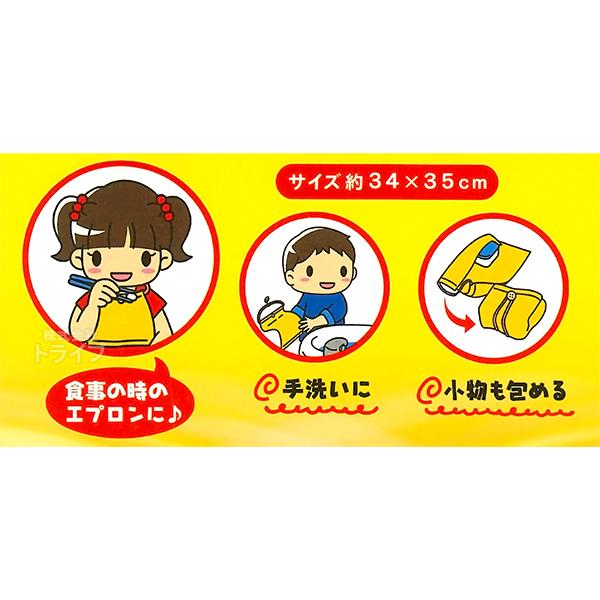 2月下旬入荷予定 おりこうタオル プラレール ポピュラー WP448300 ネコポス対応品 090120 |  | 02