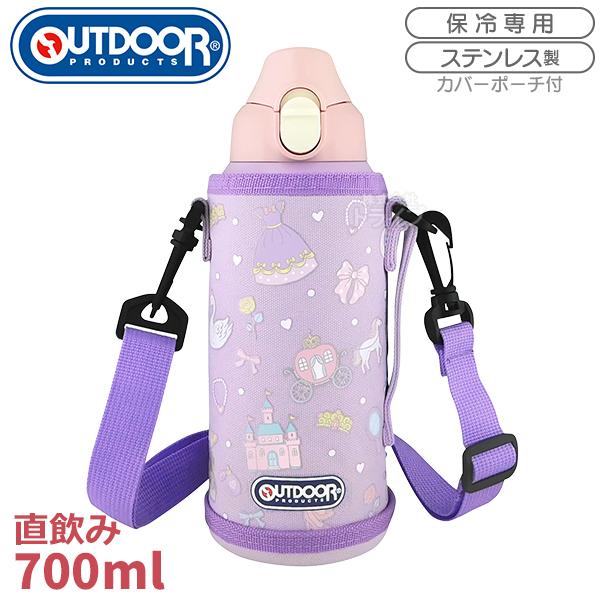 プリンセス 子供用 カバー付 ワンプッシュステンレスボトル 700ml アウトドアプロダクツ 039001 | 