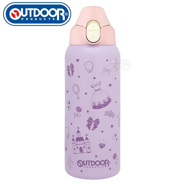 プリンセス 子供用 カバー付 ワンプッシュステンレスボトル 700ml アウトドアプロダクツ 039001 |  | 01
