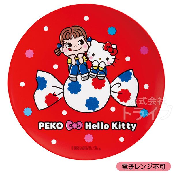 ペコちゃん キティ コラボ メラミンプレート 1枚 20cm MPL20P ネコポス