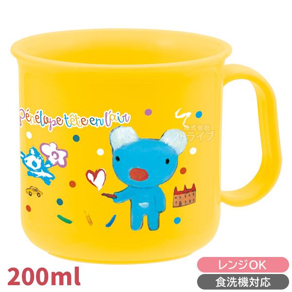 ペネロペ 耐熱 コップ 355896 | 