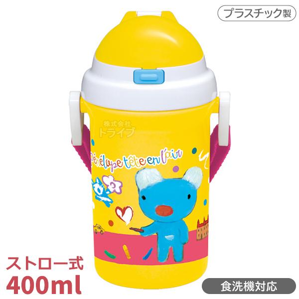 ペネロペ ストロー付プラボトル 400ml 379892 | 