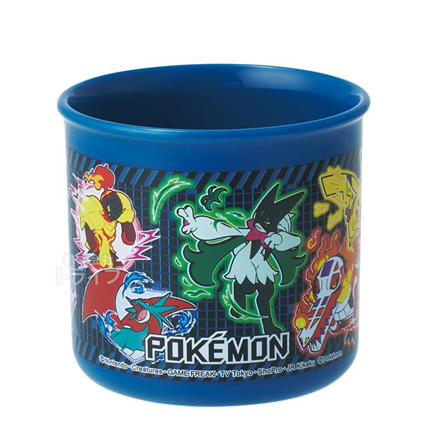 ポケモン 25 プラコップ 抗菌 食洗機対応 KE4AAG 696275 |  | 01