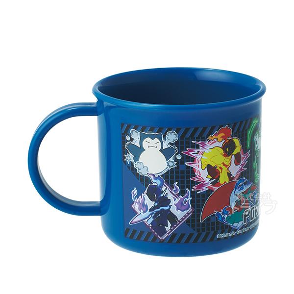 ポケモン 25 プラコップ 抗菌 食洗機対応 KE4AAG 696275 |  | 02