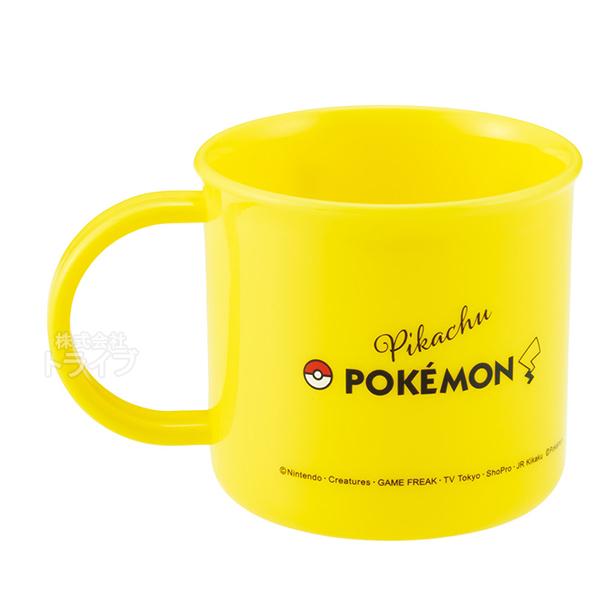 ポケモン ピカチュウ フェイス25 プラコップ 食洗機対応 KE4A 715457 置配対応 |  | 01