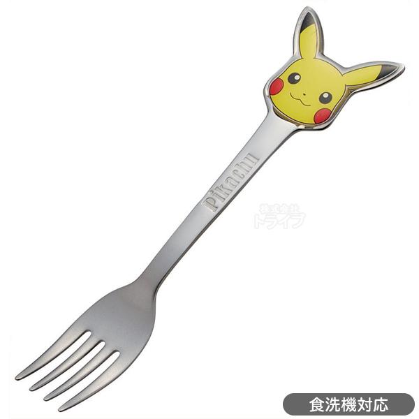 ポケモン ピカチュウ ステンレス製 フォーク DFS1C ネコポス対応品 568602 | 