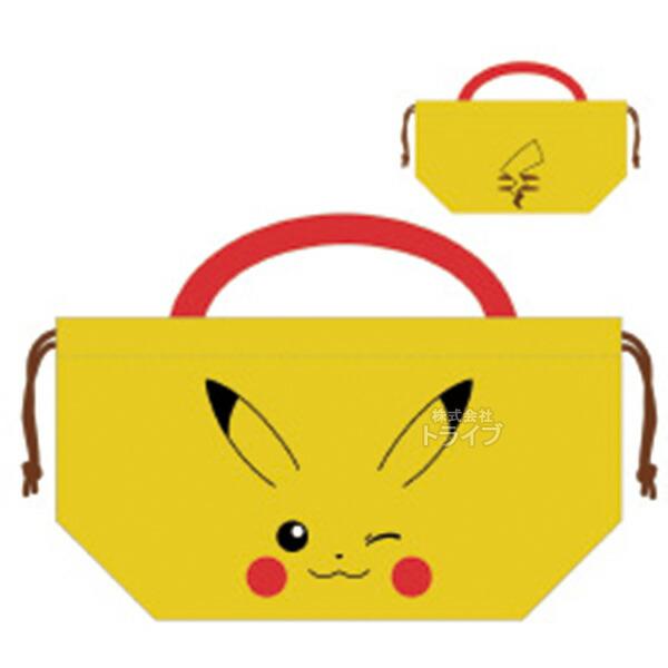 ポケモン ピカチュウ フェイス お買得8点セット お弁当箱 中子付