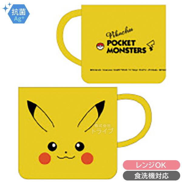 ポケモン ピカチュウ フェイス お買得8点セット お弁当箱 中子付