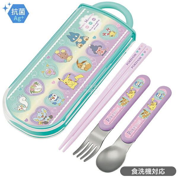 ポケモン ファンシータイム 角型お弁当箱 450ml トリオ コップセット 置配対応 |  | 02