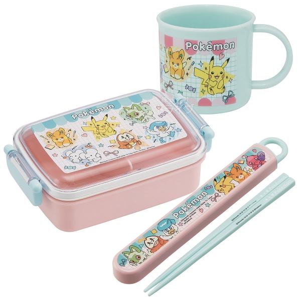 新品 ポケモン ランチボックス 弁当箱 スライド箸&はし箱セット ポケモン Popping Up 抗菌 角型お弁当箱 450ml 箸＆箸箱 コップセット